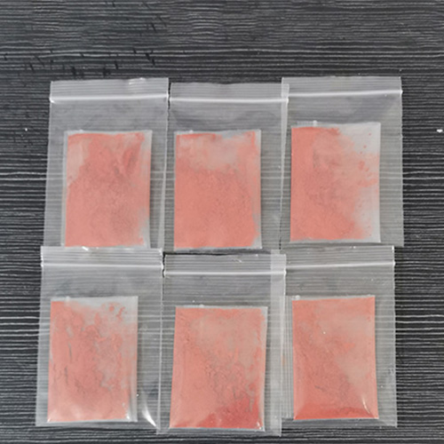 Abril 28, 2022 Cliente italiano compró muestra de clorhidrato de doxorrubicina 12g
